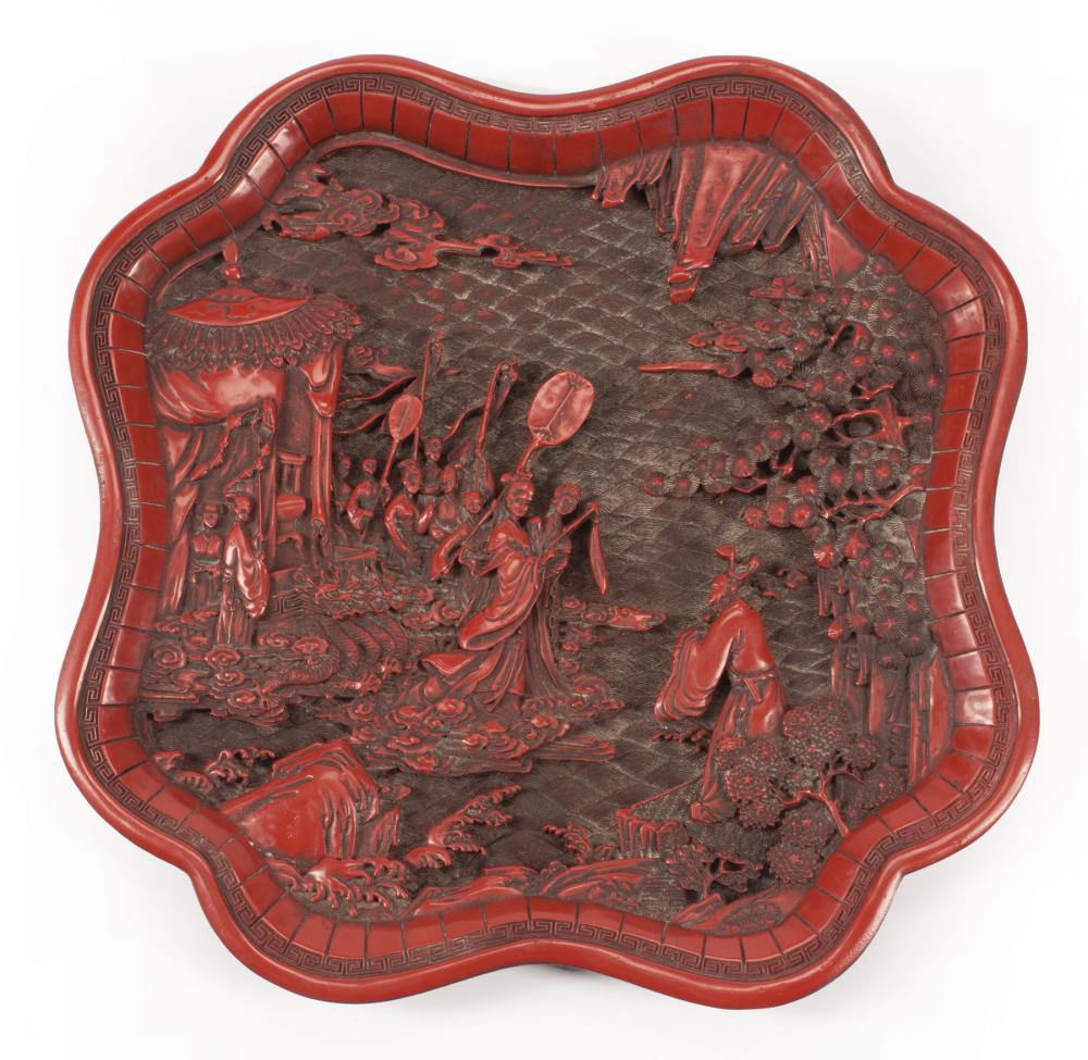CHINESE RED LACQUER TRAYChinese