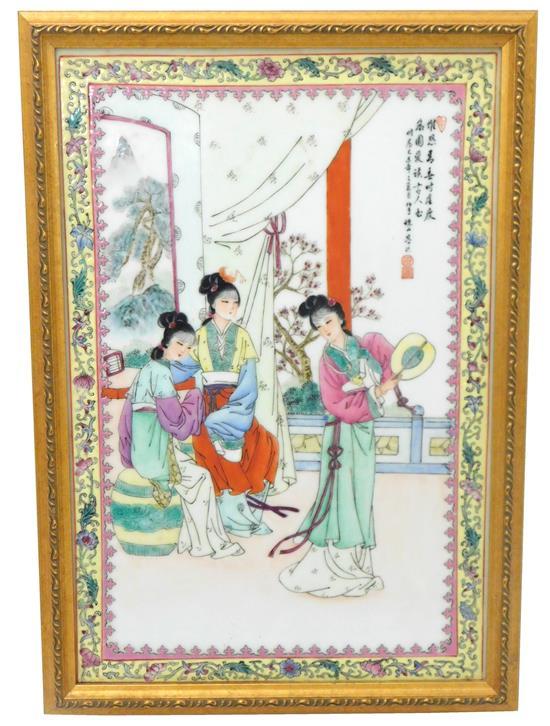 ASIAN CHINESE FAMILLE ROSE PAINTING 31b022