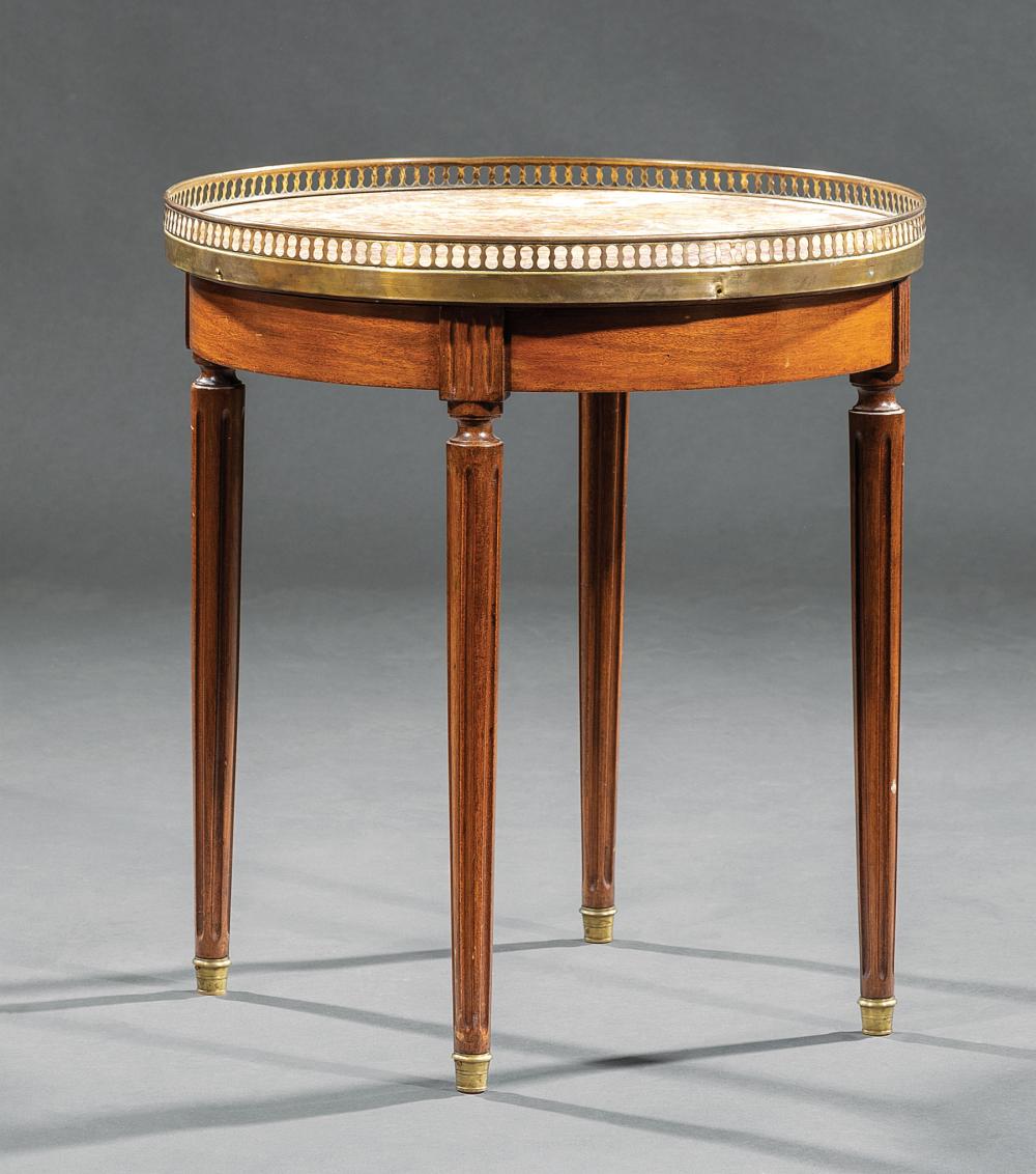 MAHOGANY BOUILLOTTE TABLEAntique