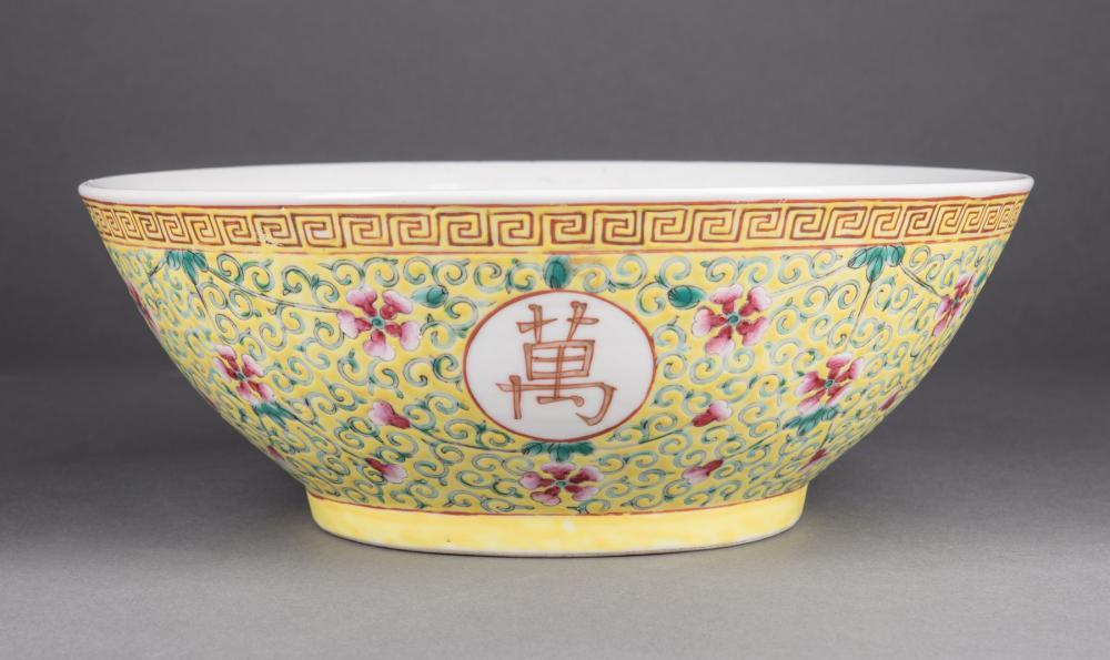 CHINESE YELLOW GROUND PORCELAIN