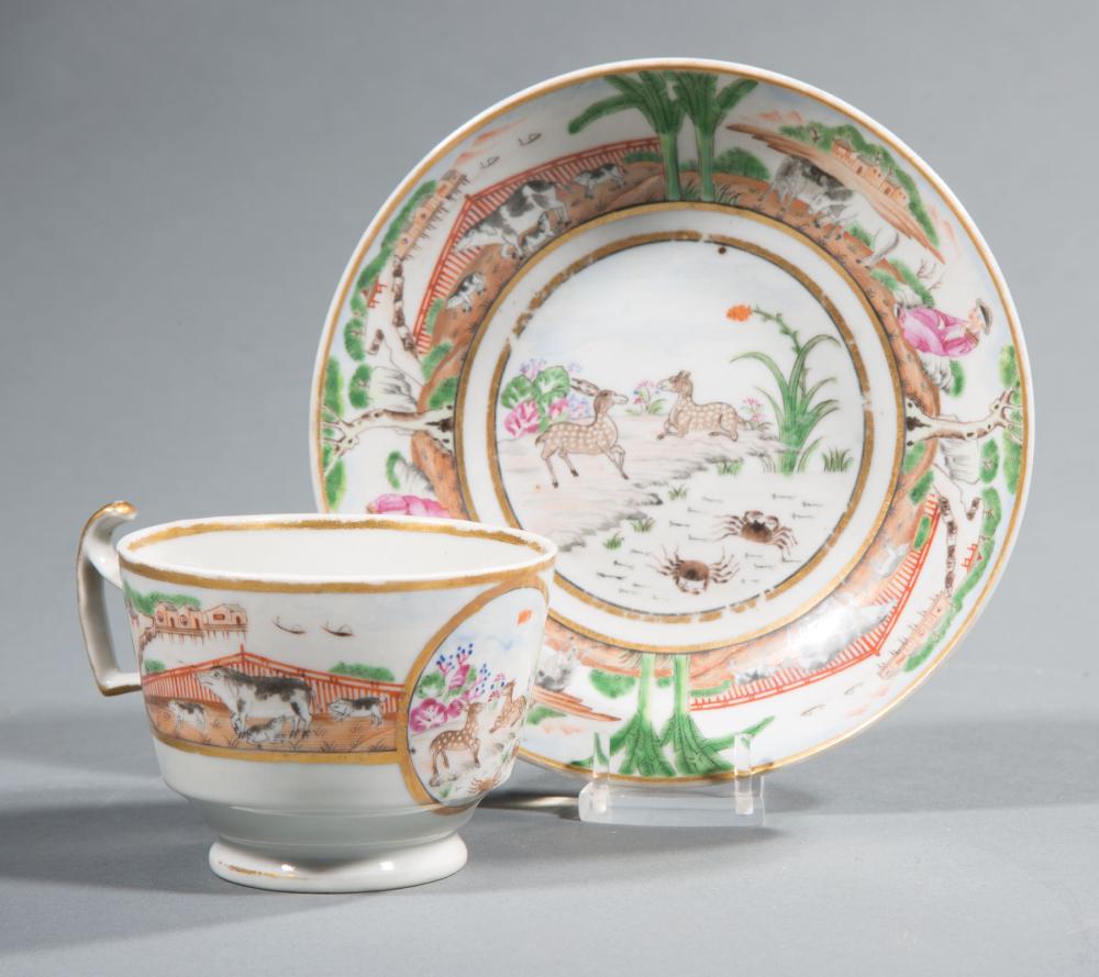 CHINESE EXPORT PORCELAIN CUP &