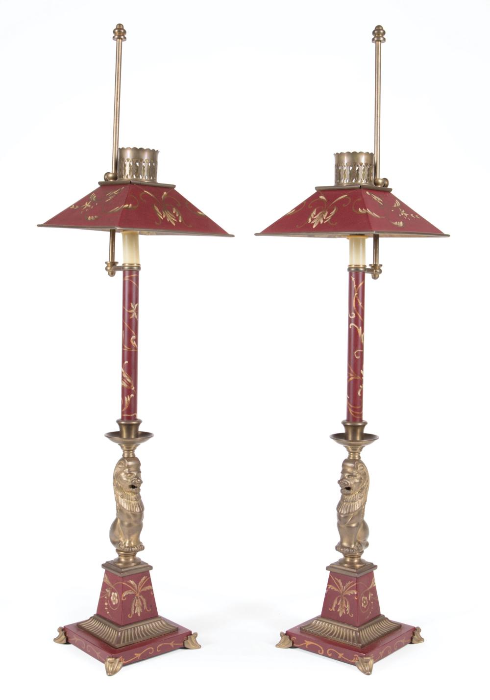 PEINTE TOLE CANDLE LAMPS, COOPERPair