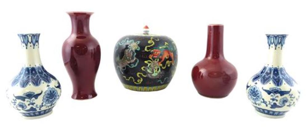 ASIAN FOUR PORCELAIN VASES AND 31b68f
