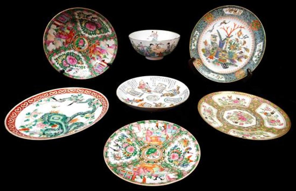 ASIAN: SEVEN CHINESE PORCELAIN