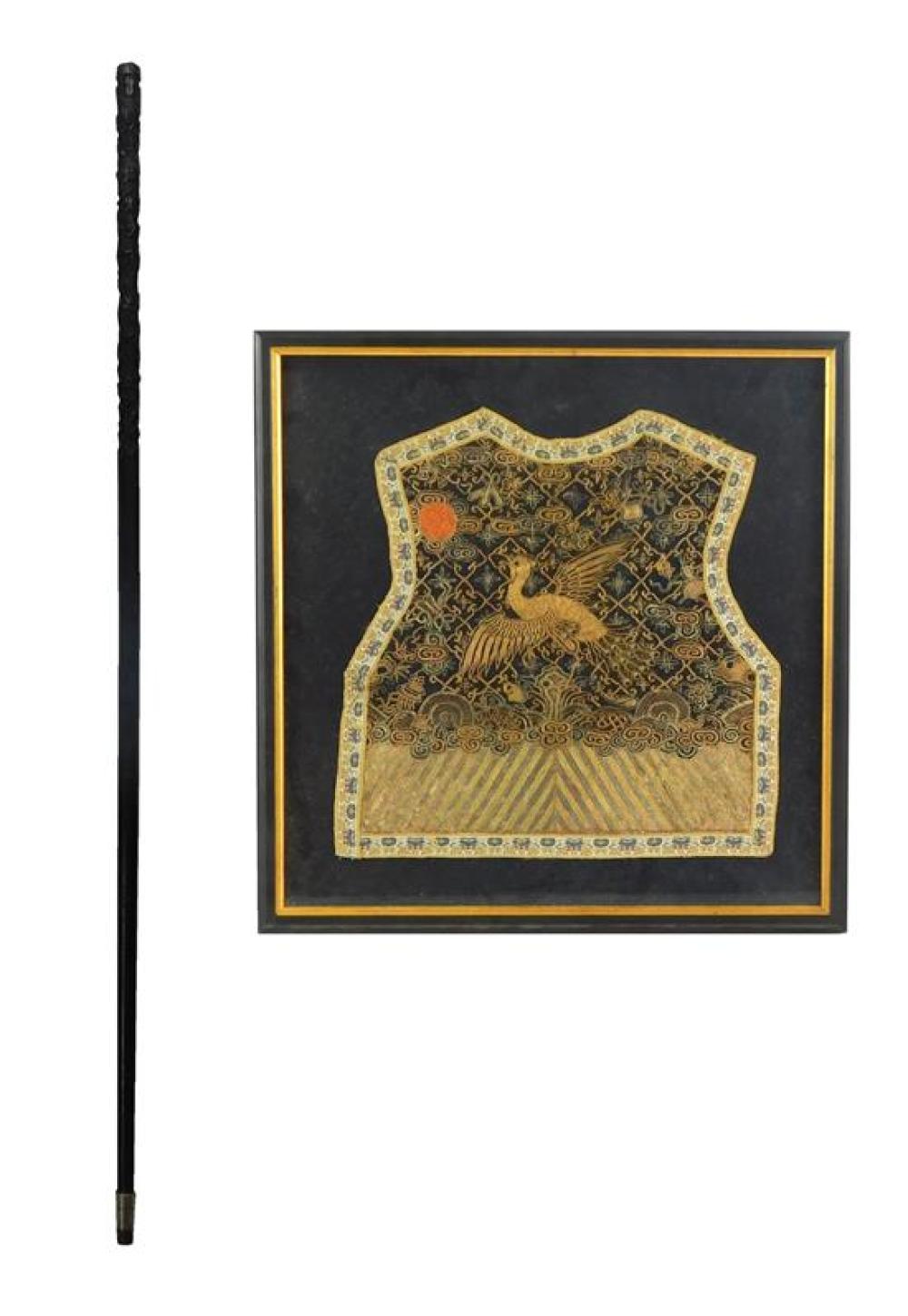 ASIAN: TWO PIECES: CHINESE EMBROIDERED