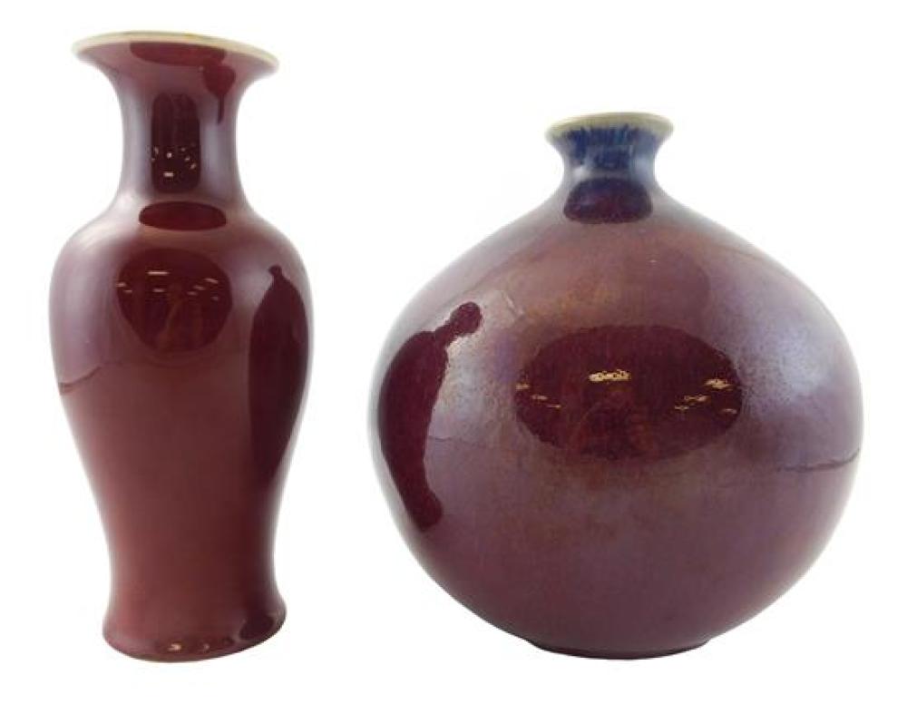 ASIAN TWO MONOCHROME VASES LATE 31b742