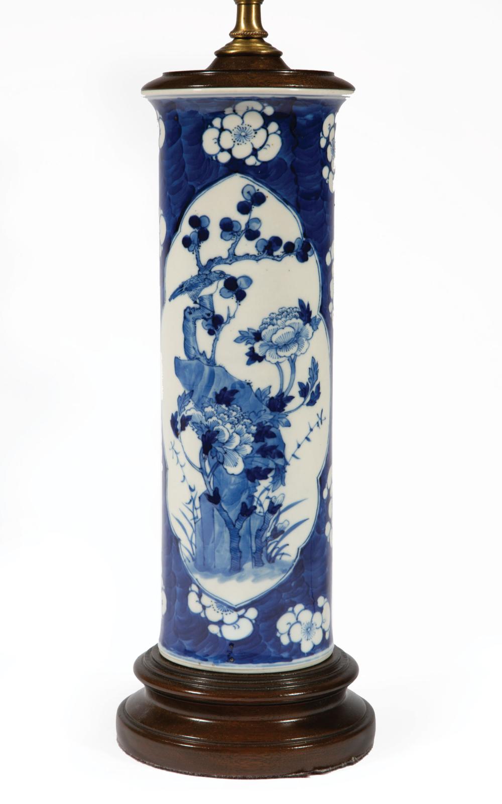 CHINES PORCELAIN BEAKER VASEChinese 31b8c3