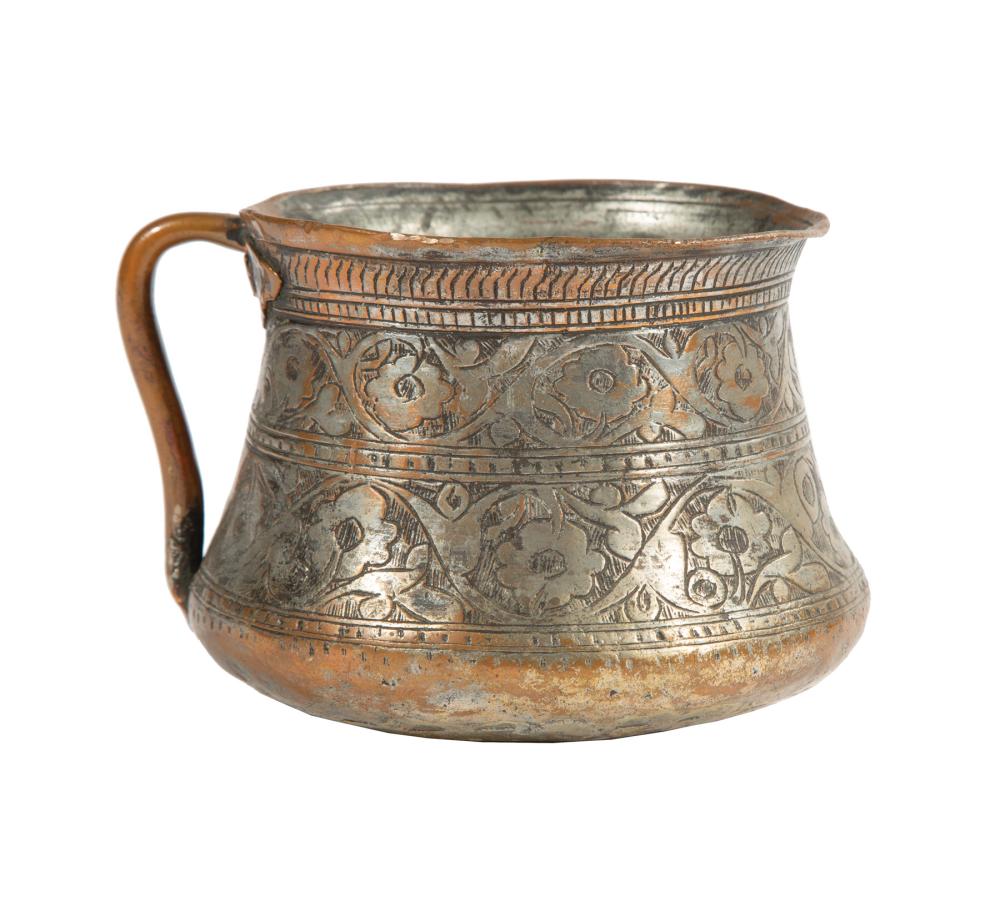 ISLAMIC SILVERED COPPER VESSELAntique