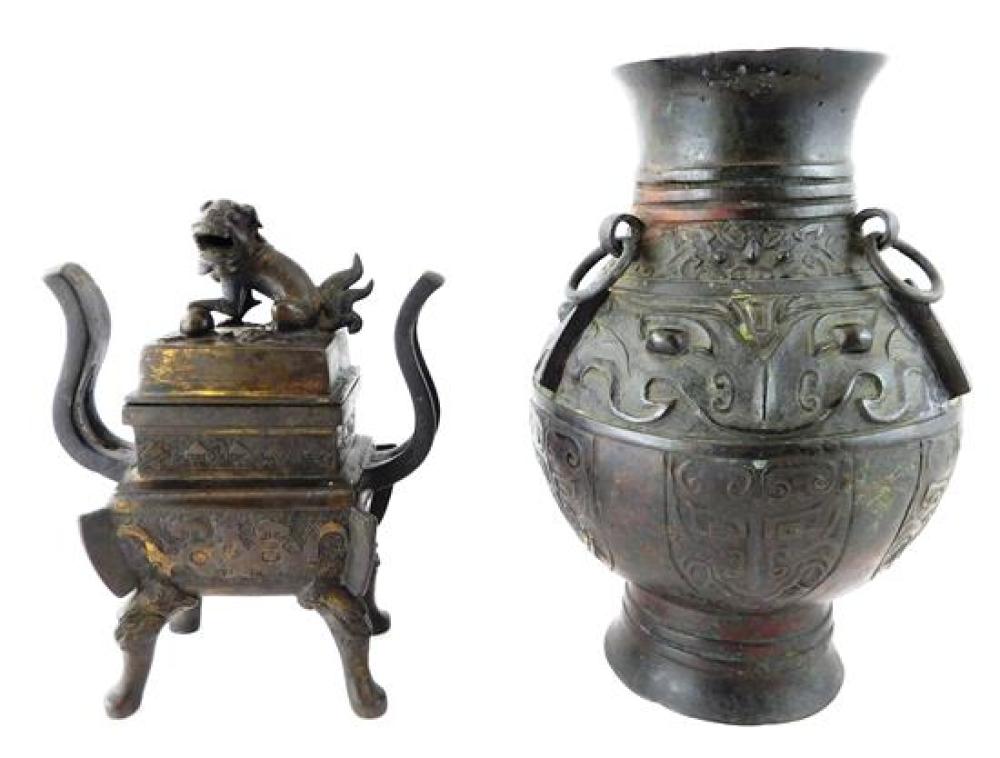 ASIAN CHINESE ARCHAIC STYLE METALWARE  31b930