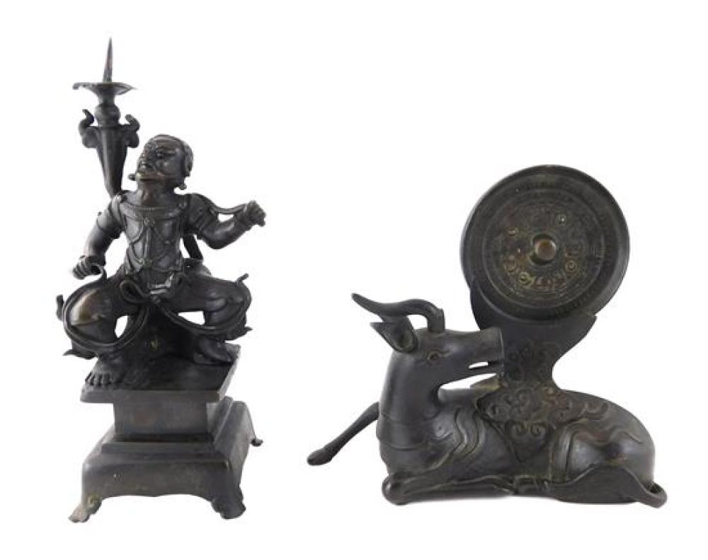 ASIAN: TWO CHINESE FIGURAL METALWARE