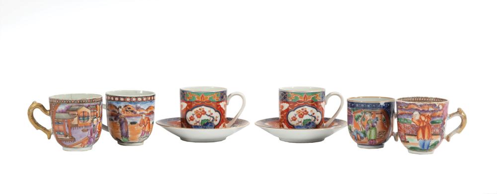 CHINESE EXPORT FAMILLE ROSE TEA CUPSFour