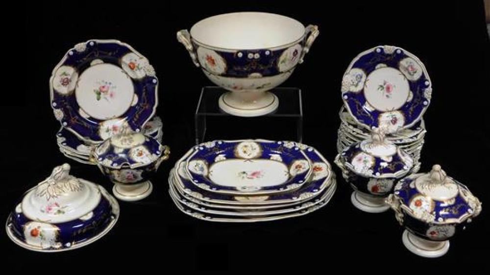 BLOOR DERBY ENGLISH PORCELAIN CHINA