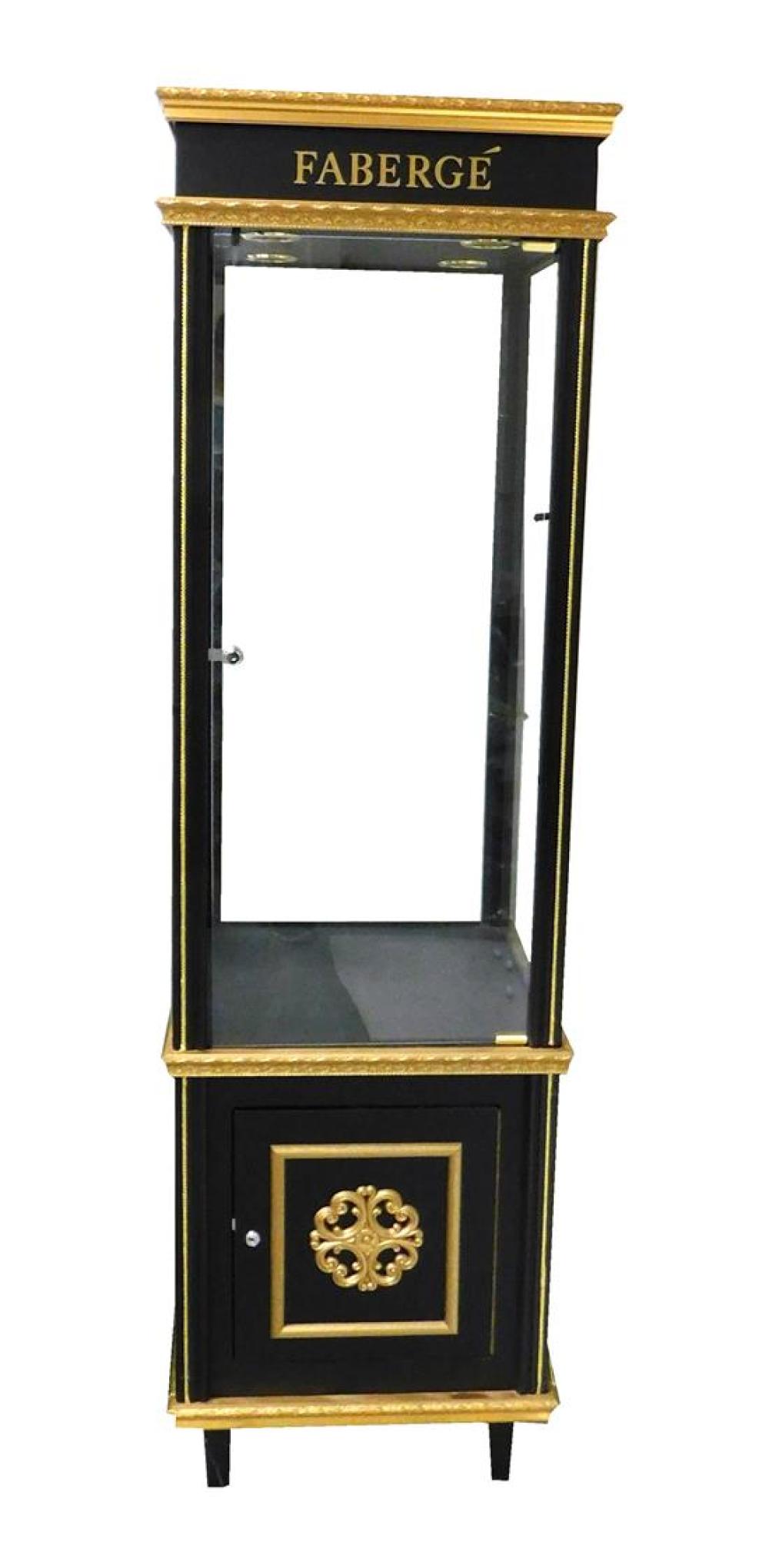 CONTEMPORARY TALL RETAIL DISPLAY 31bb55