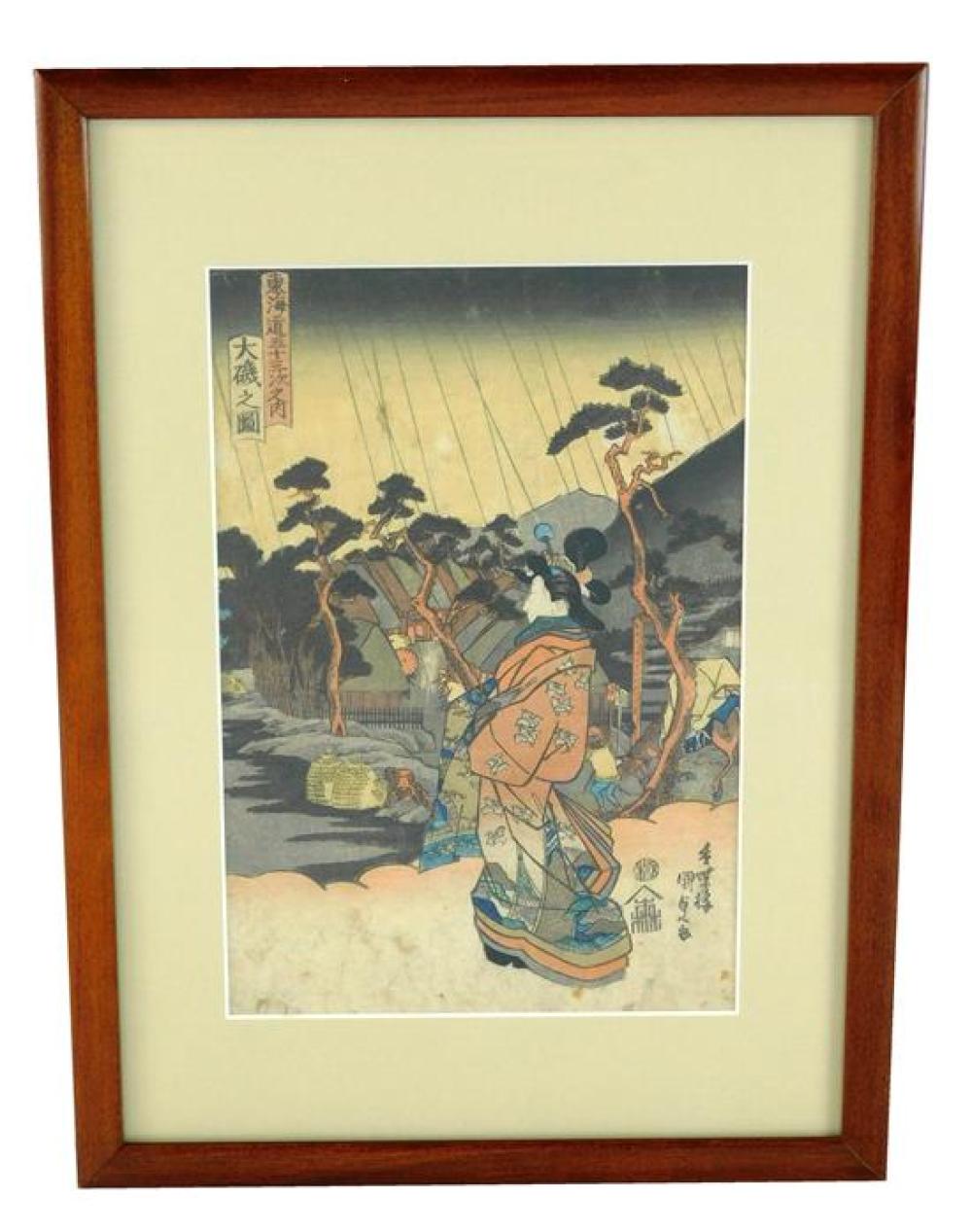 ASIAN TOYOKUNI III UTAGAWA KUNISADA  31bd15