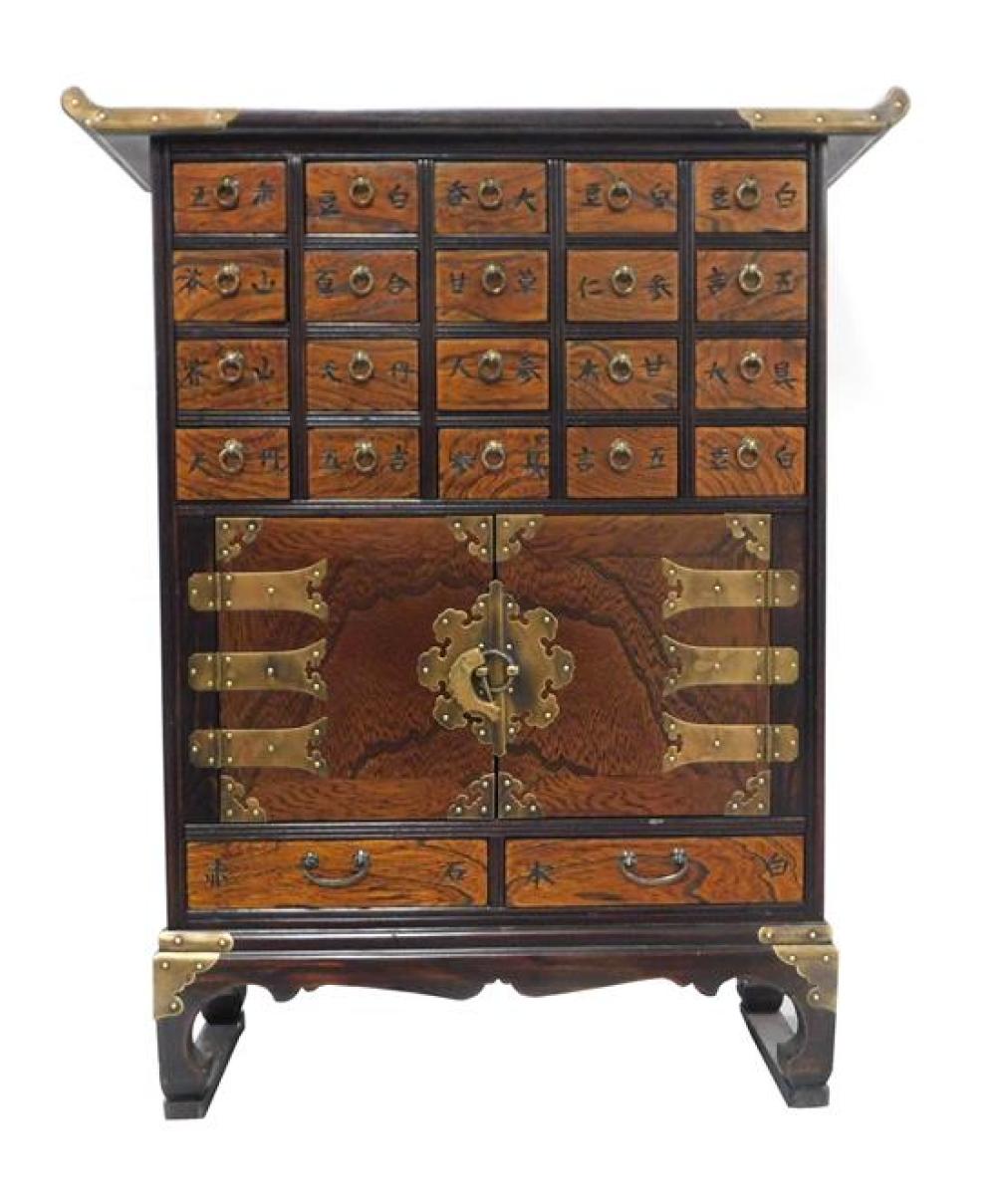 ASIAN KOREAN APOTHECARY CHEST  31bd38