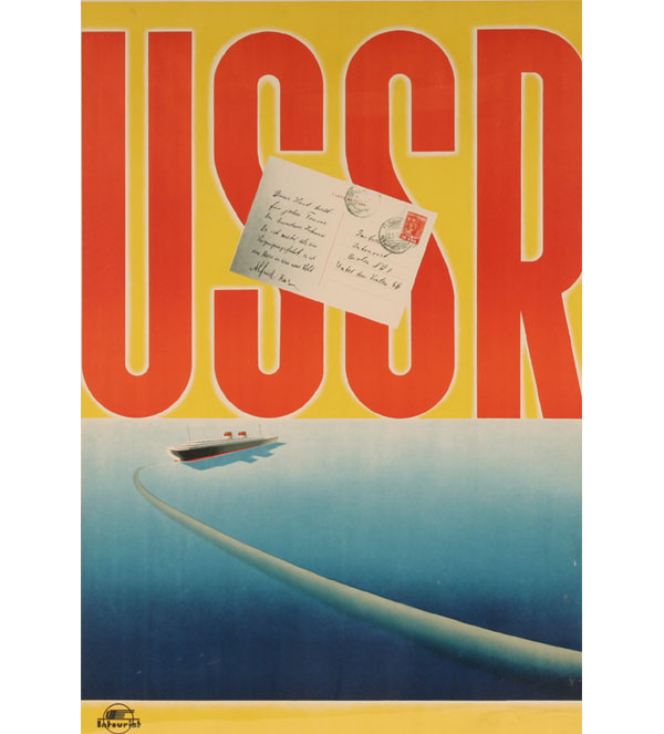 Vintage USSR travel poster by Intourist.