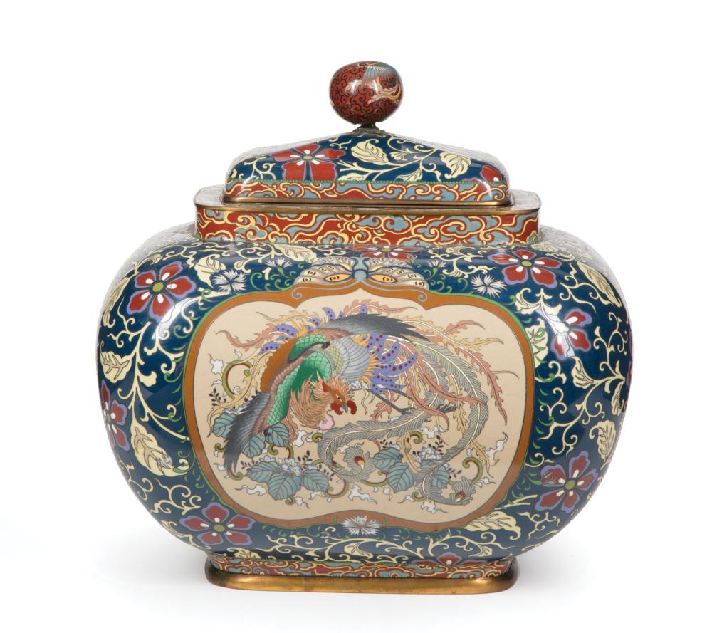 JAPANESE CLOISONNE ENAMEL COVERED JARJapanese