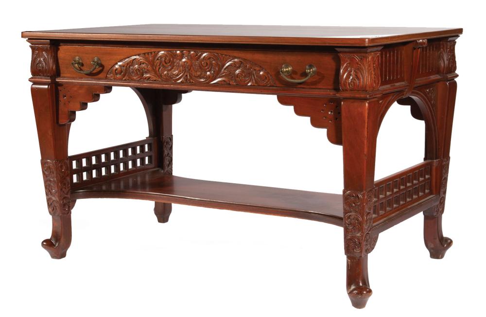 AMERICAN CARVED MAHOGANY LIBRARY TABLEAmerican