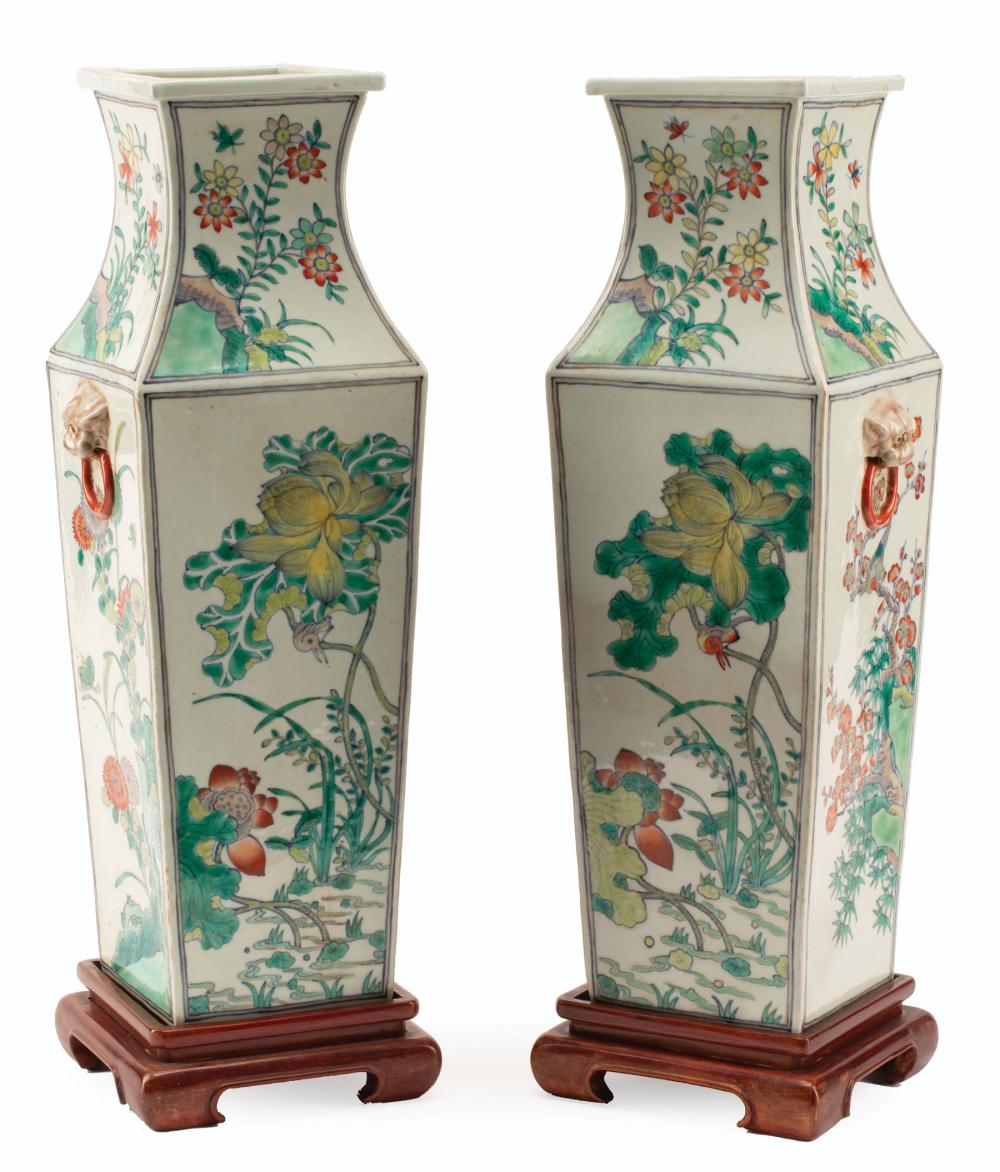 CHINESE FAMILLE VERTE PORCELAIN 319c04