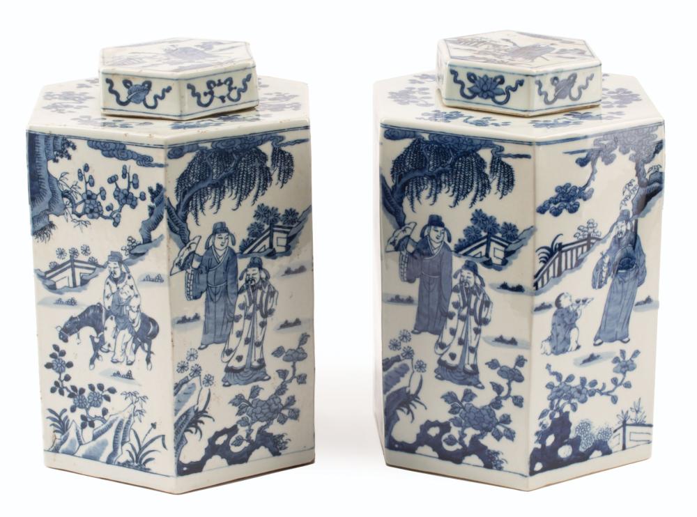 CHINESE BLUE AND WHITE PORCELAIN 319c50