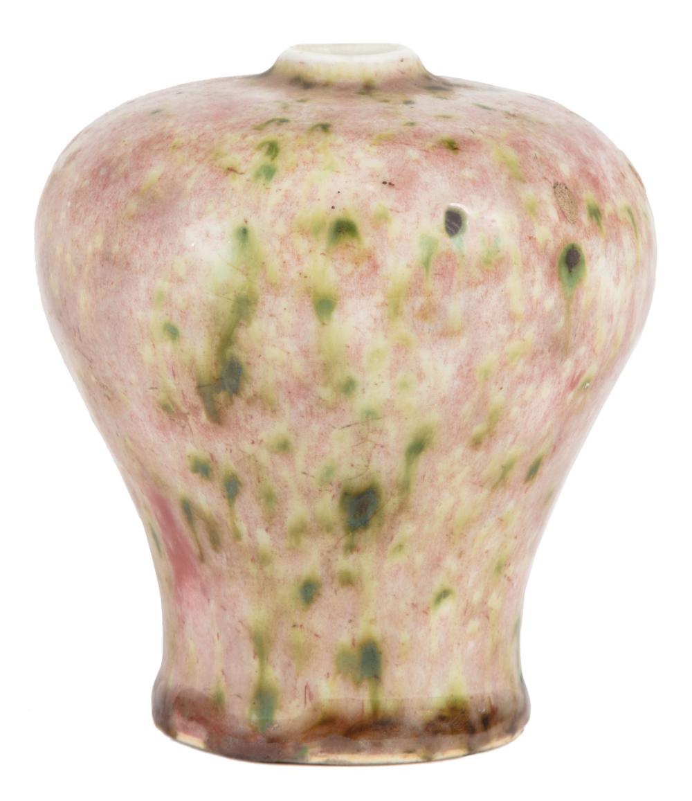 CHINESE PEACHBLOOM GLAZED PORCELAIN