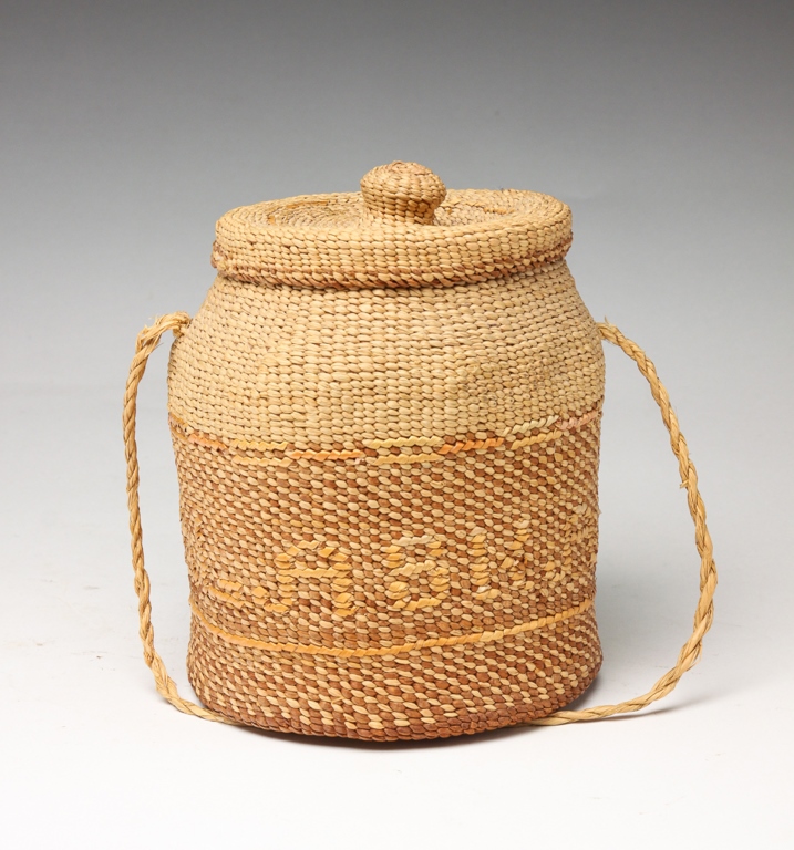  ALASKA BASKETRY CONTAINER Second 319d1c