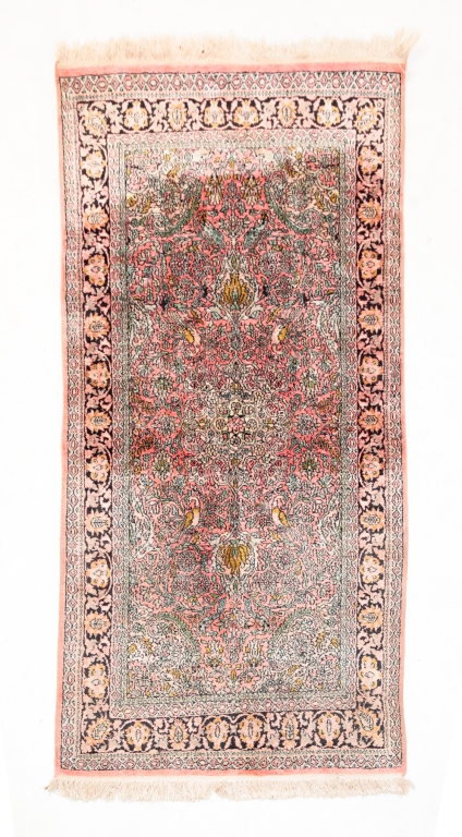 ORIENTAL AREA RUG. Late 20th century,