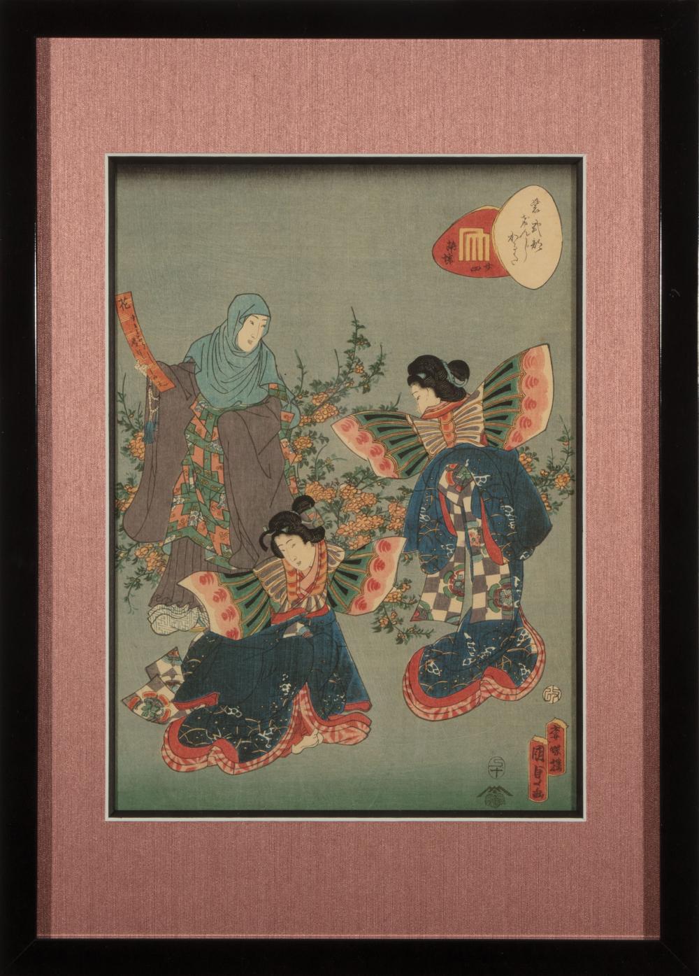 UTAGAWA KUNISADA II JAPANESE  319faf