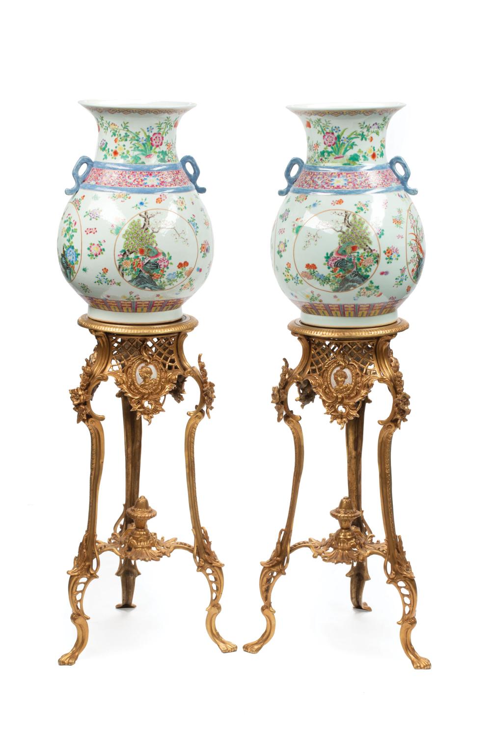 CHINESE FAMILLE ROSE PORCELAIN 319fbb