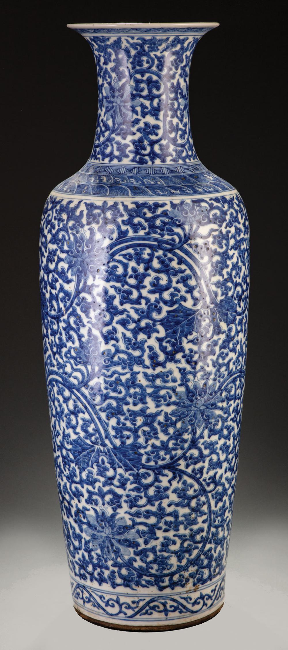 CHINESE BLUE AND WHITE PORCELAIN