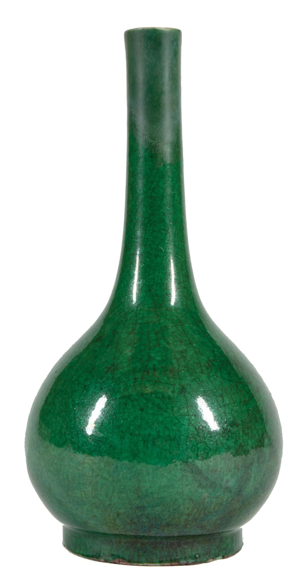 CHINESE GREEN GLAZED PORCELAIN BOTTLE