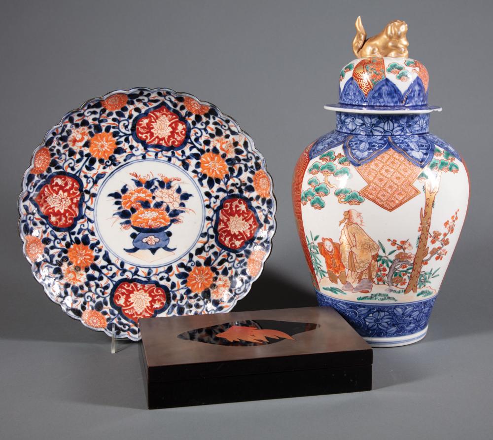 JAPANESE IMARI PORCELAIN DISH AND COVERED