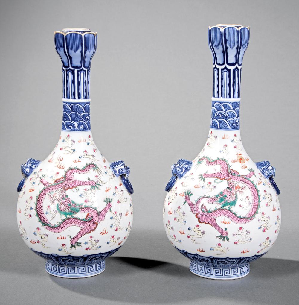 CHINESE FAMILLE ROSE DECORATED 31a643