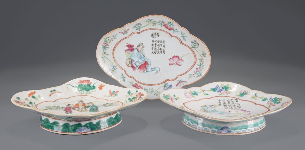 CHINESE EXPORT FAMILLE ROSE PORCELAIN 31ce2e