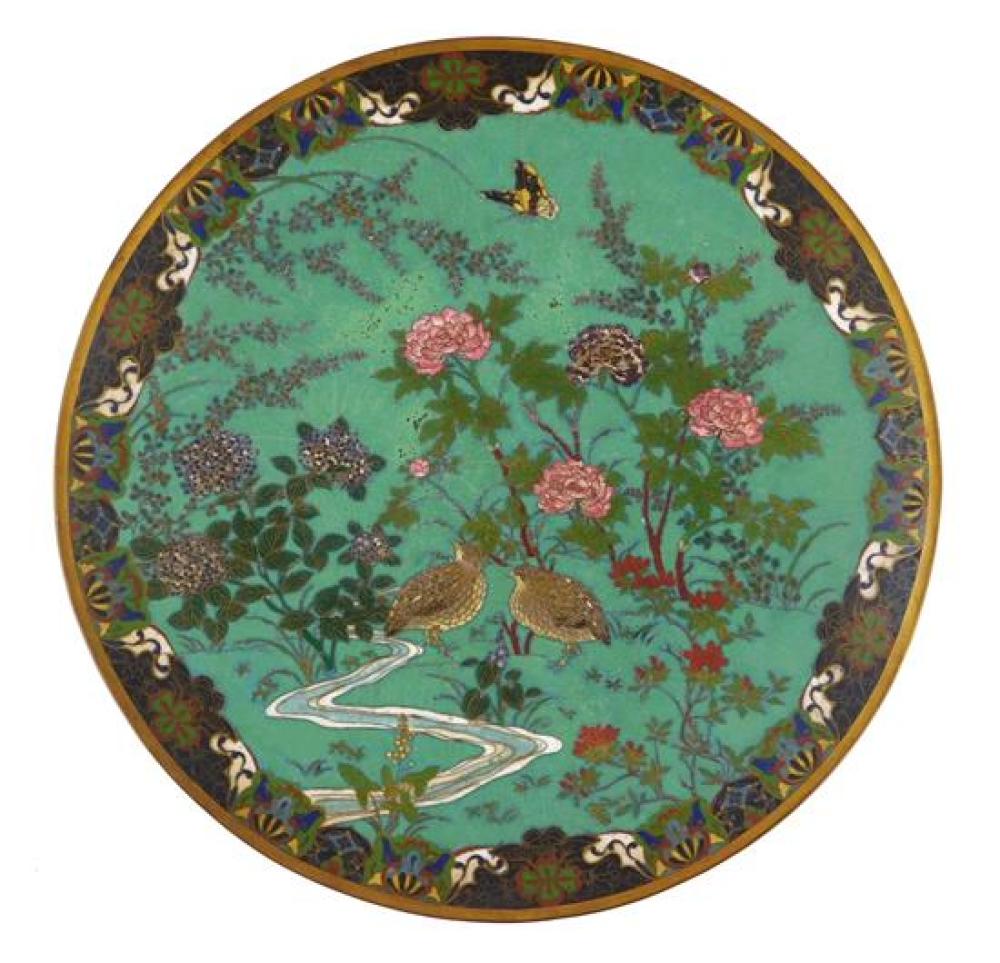 ASIAN CLOISONN CHARGER CHINESE  31d020