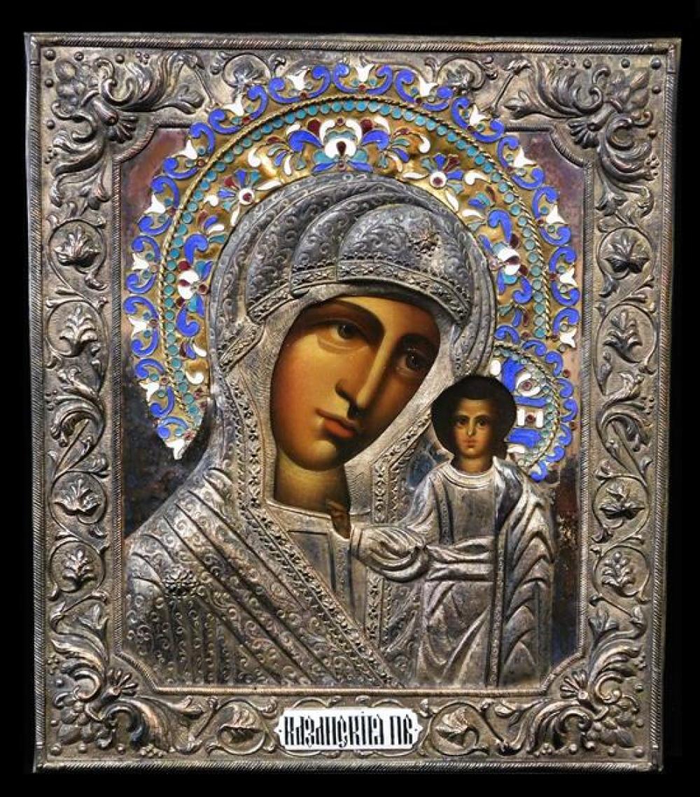 RUSSIAN ICON ON PANEL WITH SILVER 31d17b