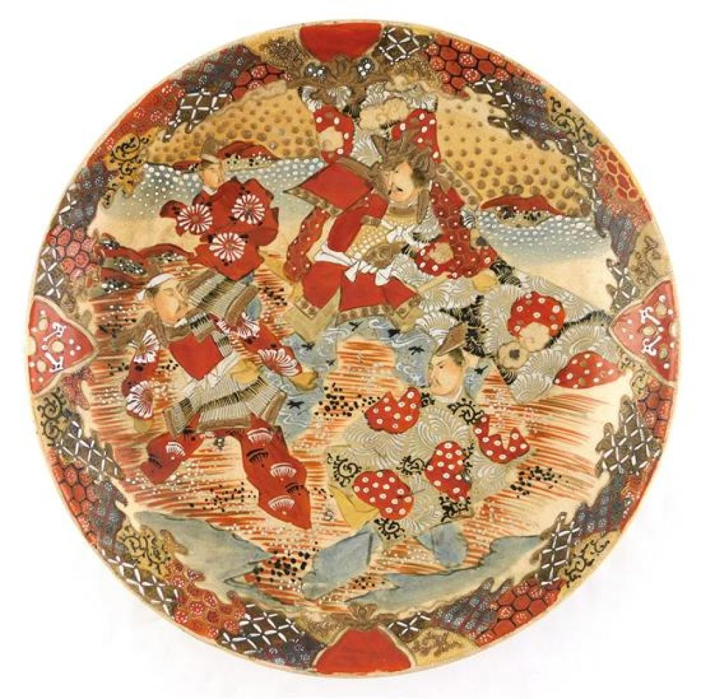 ASIAN: SATSUMA EARTHENWARE CHARGER,