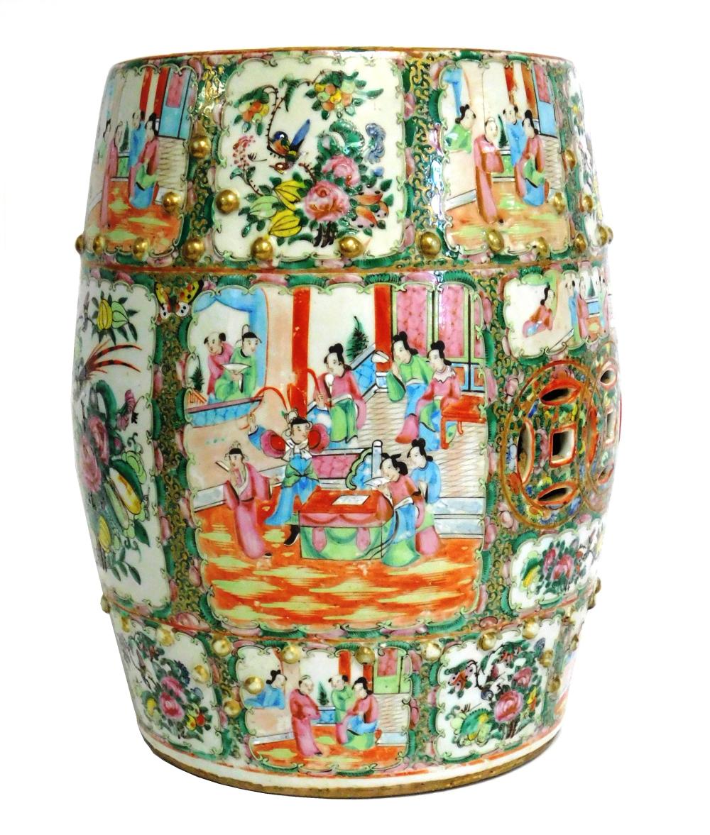 ASIAN: CHINESE EXPORT PORCELAIN