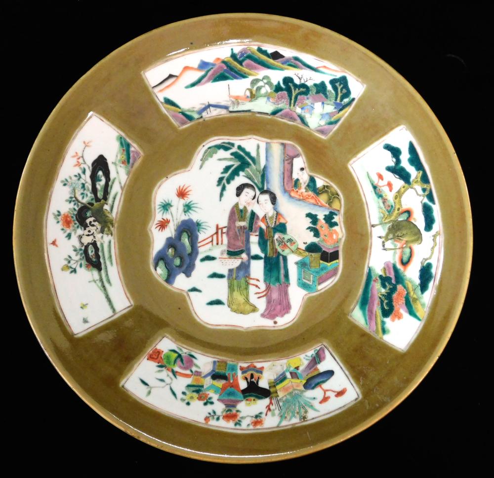 ASIAN CHINESE EXPORT PORCELAIN 31d5e7