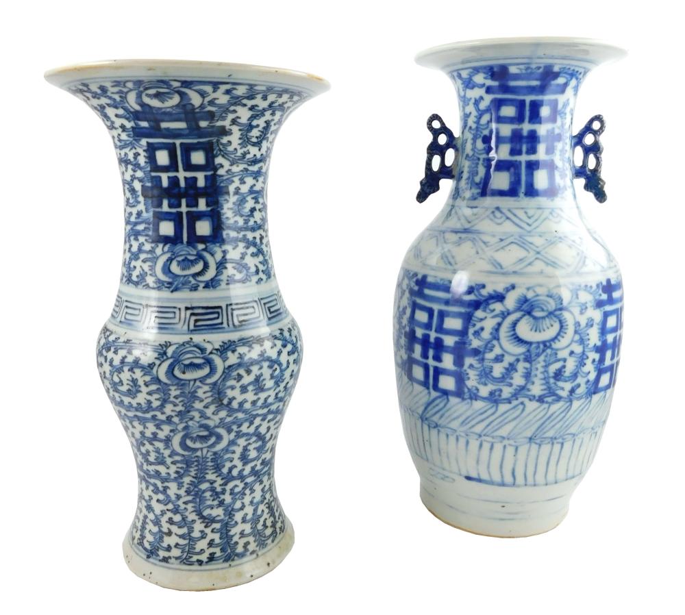 ASIAN TWO CHINESE BLUE AND WHITE 31d60a