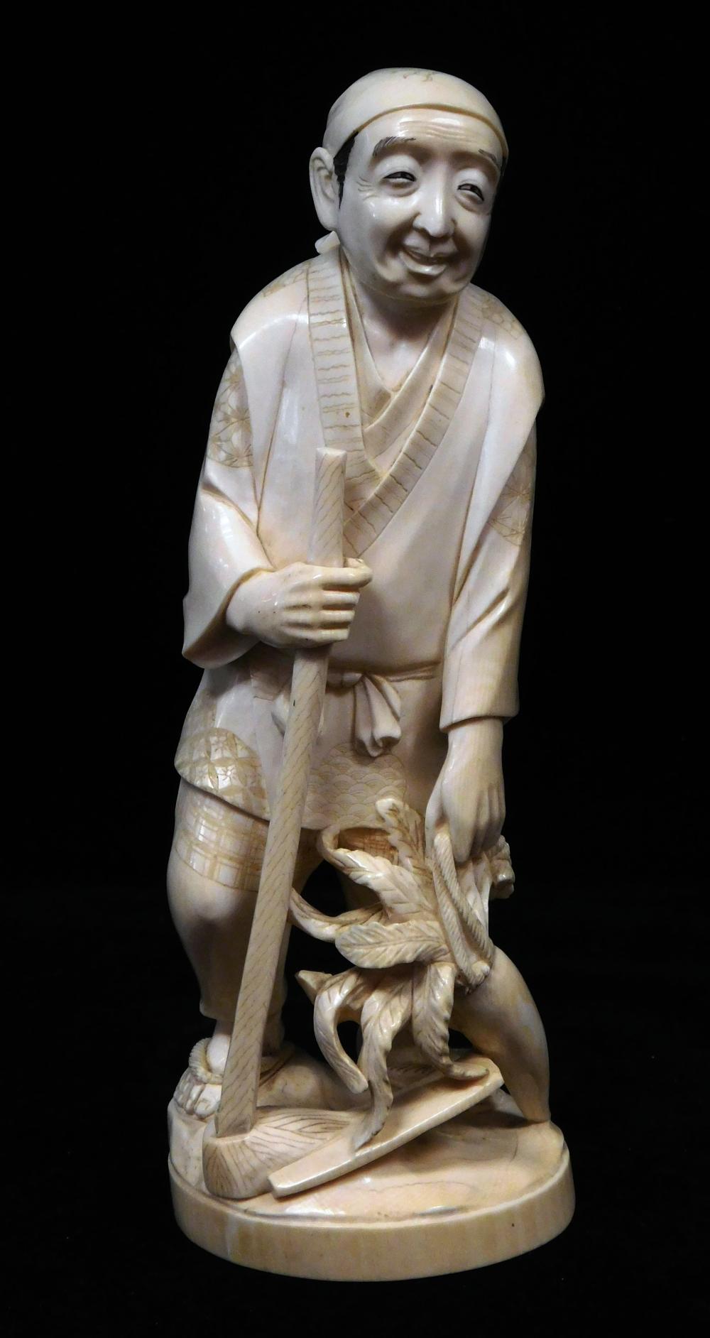 ASIAN NICELY CARVED IVORY FIGURE 31d630