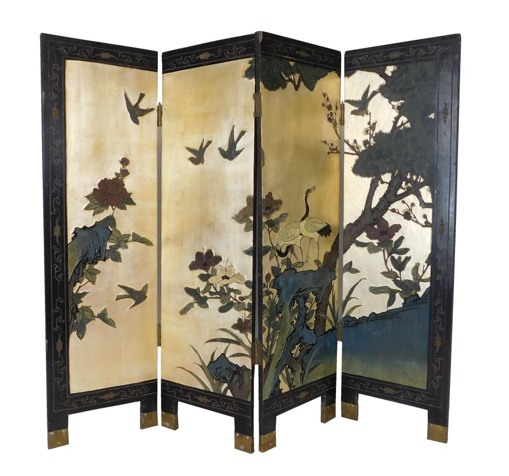 ASIAN FOUR PANEL SCREEN WITH CARVED 31d65c