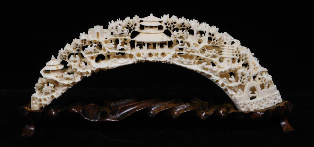 ASIAN INTRICATELY CARVED IVORY 31d666