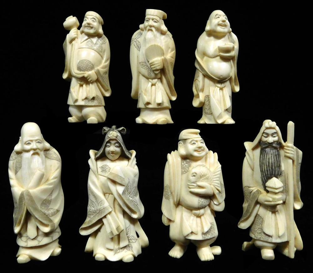 ASIAN: CARVED IVORY SET OF THE