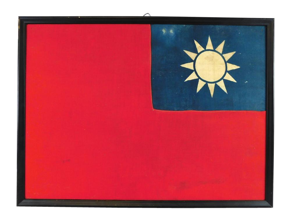 FLAG OF THE REPUBLIC OF CHINA,