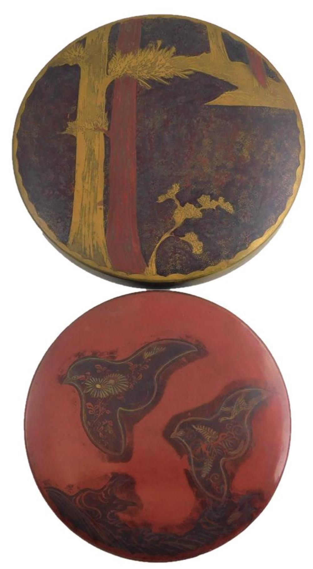 ASIAN: TWO METAL AND ENAMEL DECORATIVE