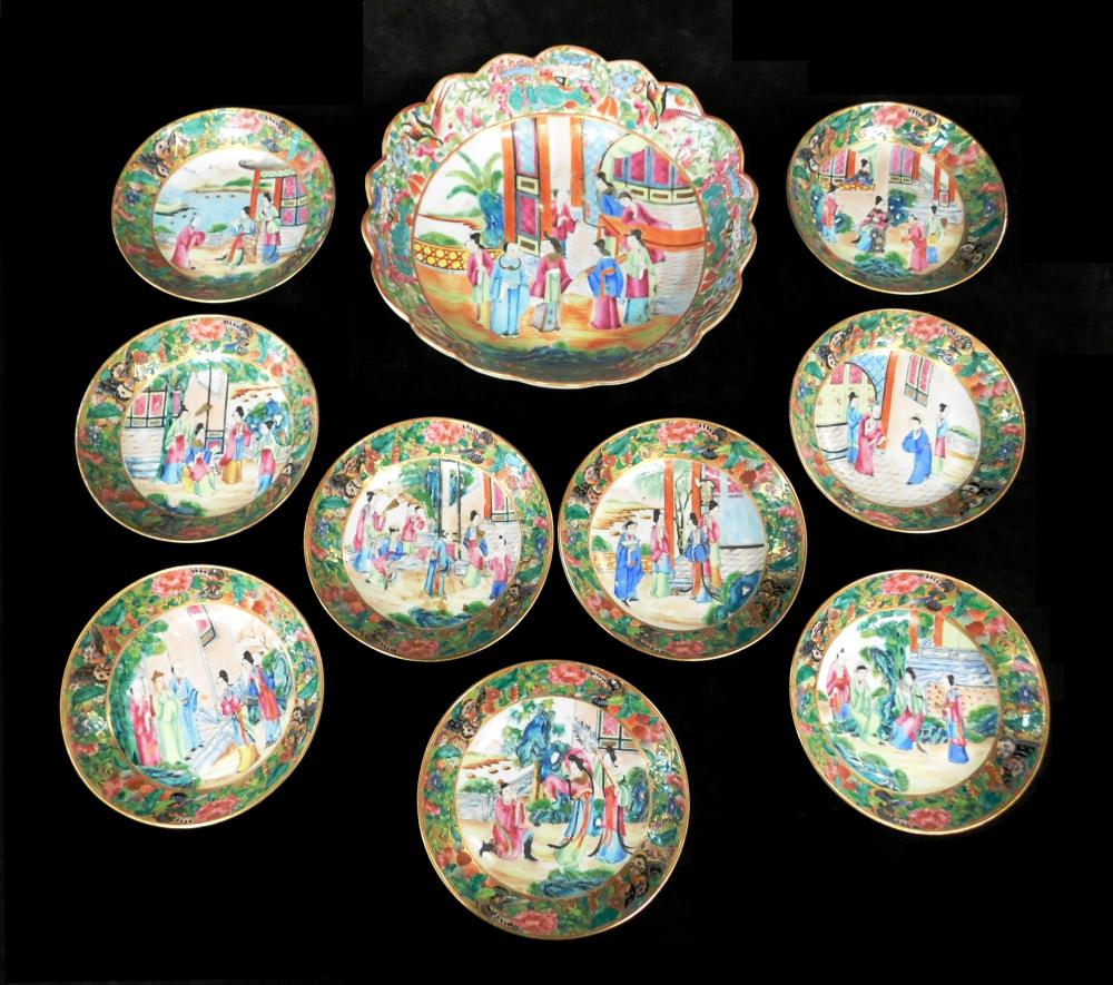 ASIAN: CHINESE EXPORT PORCELAIN,