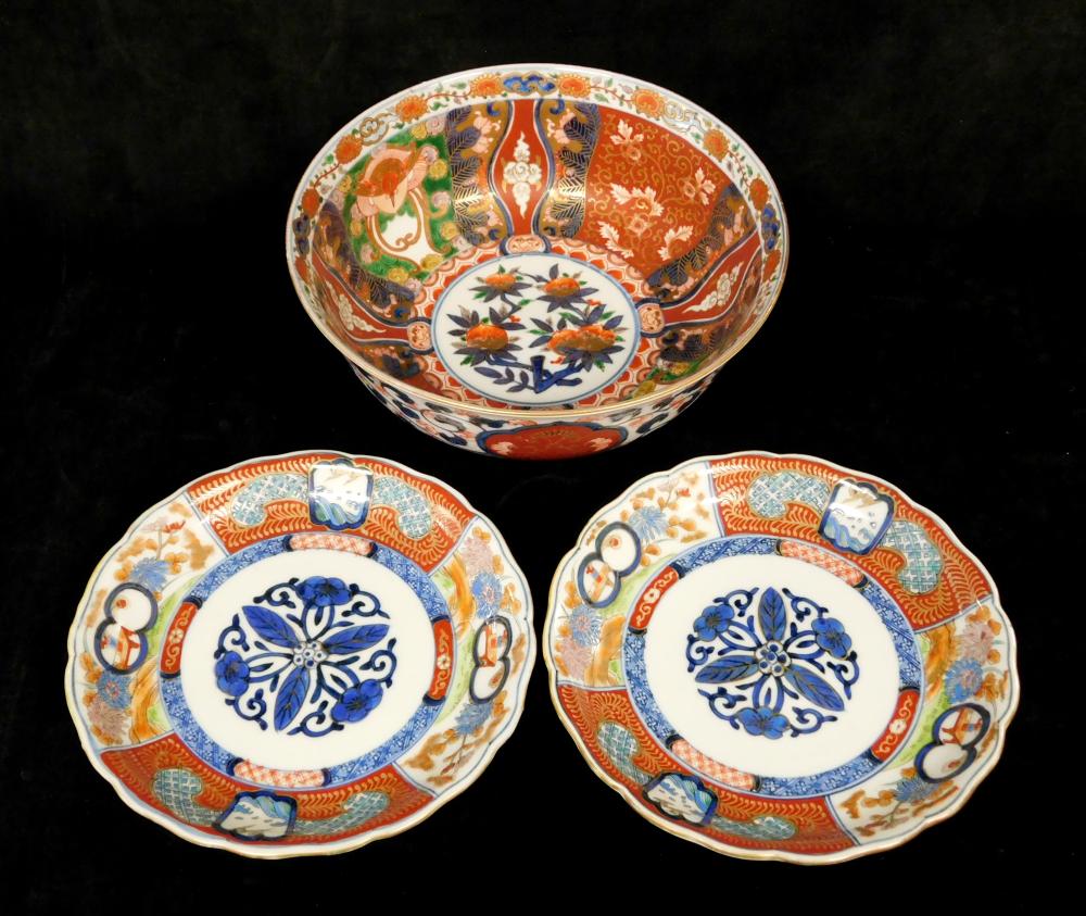 ASIAN JAPANESE IMARI THREE PIECES 31dd40