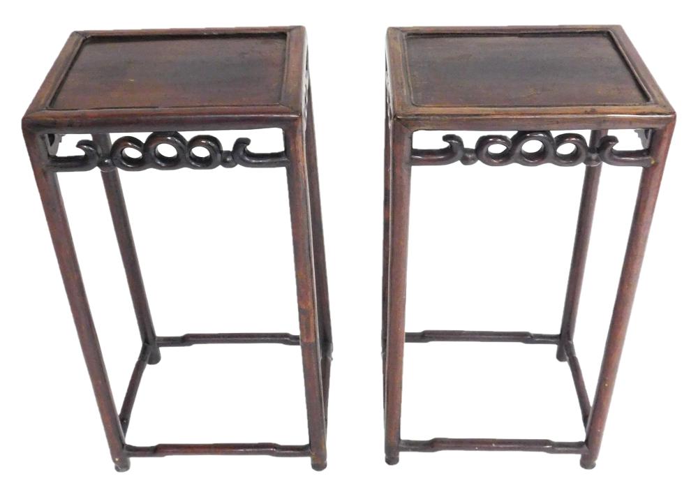 ASIAN: PAIR OF CHINESE STANDS,