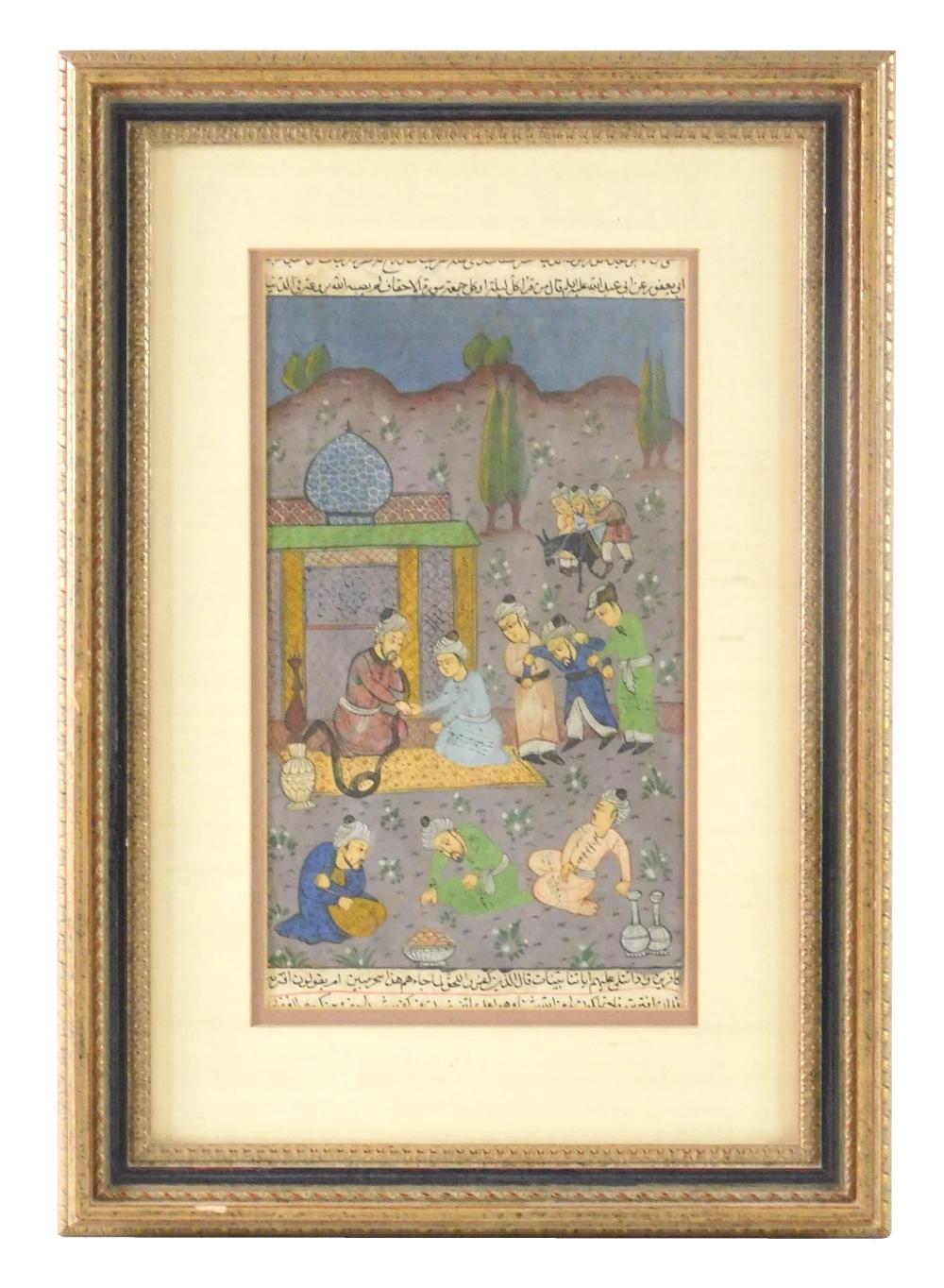 ASIAN ILLUMINATED PERSIAN MANUSCRIPT  31dd68